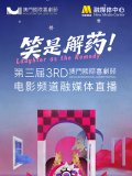 久久毛片基地