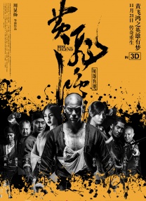 亚洲大片免费